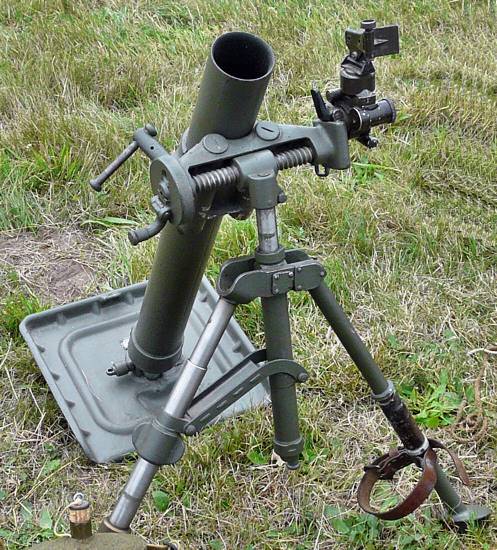 60MM M2 MORTAR